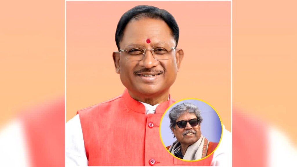 Nava Raipur Open 2026: आज से नवा रायपुर में सजेगा गोल्फ का रोमांच, सीएम साय करेंगे उद्घाटन, टीम इंडिया के ये पूर्व क्रिकेटर भी होंगे शामिल – राष्ट्रवाणी Nava Raipur Open 2026: आज से नवा रायपुर में सजेगा गोल्फ का रोमांच, सीएम साय करेंगे उद्घाटन, टीम इंडिया के ये पूर्व क्रिकेटर भी होंगे शामिल – राष्ट्रवाणी