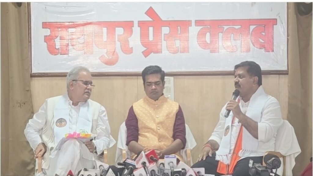 पीएम आवास पर बहस के बाद पोस्टर वार : भूपेश बघेल बोले – अगली बार किसी समझदार को भेजना, भाजपा ने कहा – भ्रम का गुब्बारा फूटा – राष्ट्रवाणी