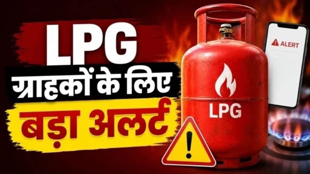 रायपुर के गैस उपभोक्ताओं को बड़ी राहत… जल्द ही टैंकरों से नहीं, पाइपलाइन से पहुंचेगी LPG, सड़कों पर कम होंगे 8 लाख फेरे – राष्ट्रवाणी रायपुर के गैस उपभोक्ताओं को बड़ी राहत… जल्द ही टैंकरों से नहीं, पाइपलाइन से पहुंचेगी LPG, सड़कों पर कम होंगे 8 लाख फेरे – राष्ट्रवाणी