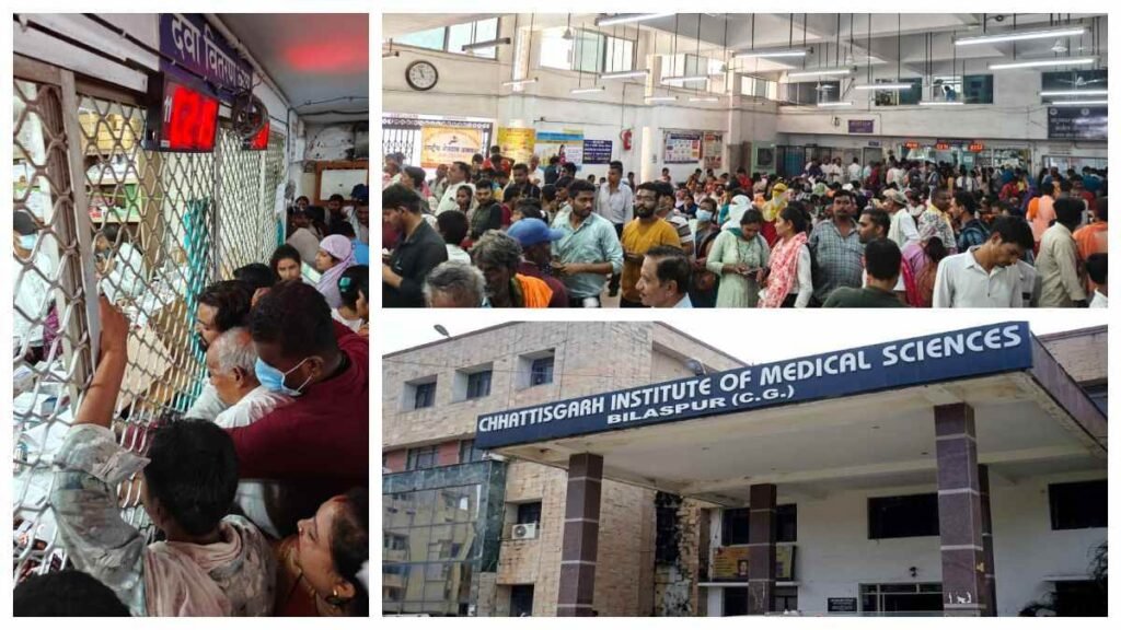 बिलासपुर में नए वायरल का कहर, सर्दी-खांसी और छींक आए तो हो जाएं सावधान, सिम्स ने जारी की चेतावनी – राष्ट्रवाणी