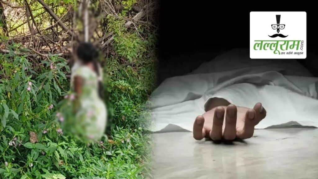 परिजनों से नाराज होकर अस्पताल से निकली नवप्रसूता: मेन रोड के पास पेड़ से लटका मिला शव, इलाके में फैली सनसनी – राष्ट्रवाणी