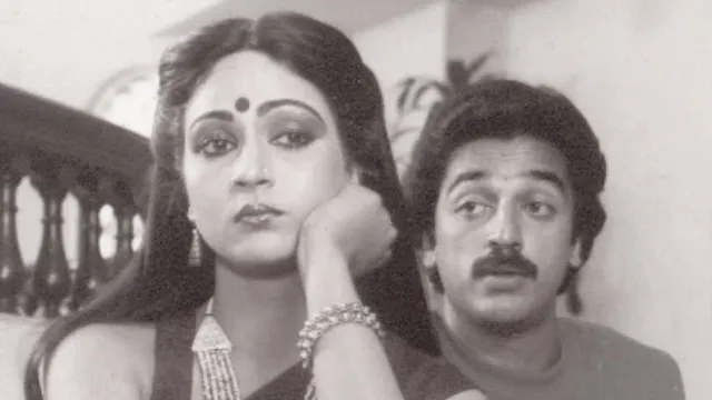 Kamal Haasan और रति अग्निहोत्री में हुई थी अनबन, सेट पर रहते थे खफा-खफा; फिर भी शूट की पूरी फिल्म – राष्ट्रवाणी Kamal Haasan और रति अग्निहोत्री में हुई थी अनबन, सेट पर रहते थे खफा-खफा; फिर भी शूट की पूरी फिल्म – राष्ट्रवाणी