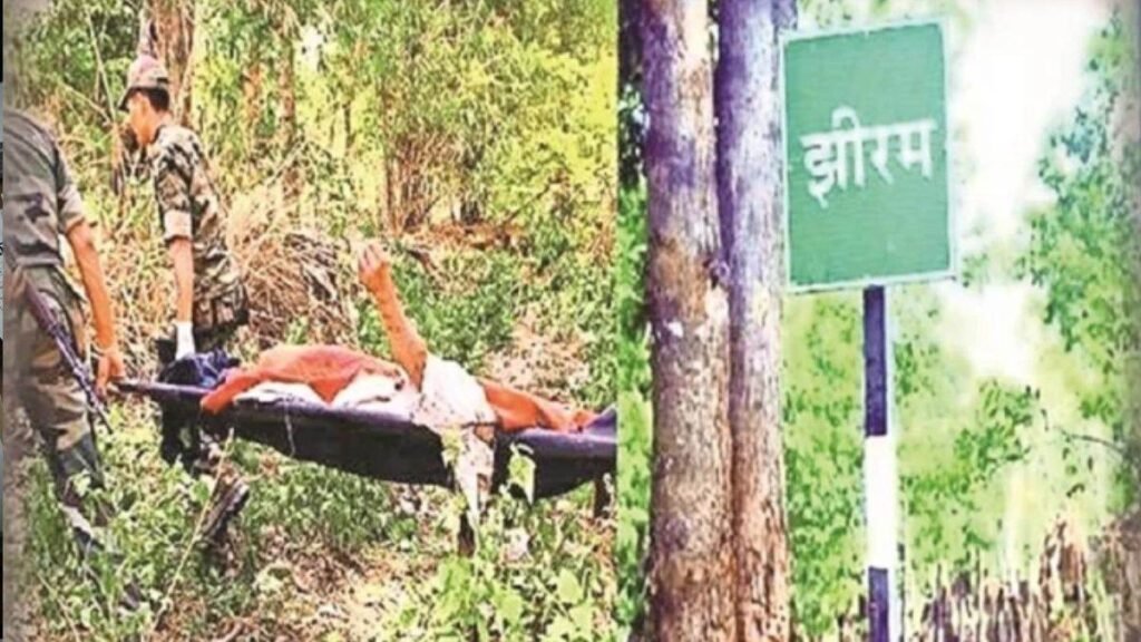 झीरम घाटी हत्याकांड में आज 10 दोषी माओवादियों को सजा, फांसी या उम्रकैद पर अदालत सुनाएगी फैसला – राष्ट्रवाणी झीरम घाटी हत्याकांड में आज 10 दोषी माओवादियों को सजा, फांसी या उम्रकैद पर अदालत सुनाएगी फैसला – राष्ट्रवाणी