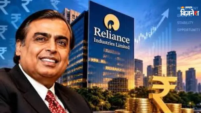 अंबानी को एक झटके में मिलेंगे ₹12,500 करोड़! 3 साल बाद Reliance ने चला बड़ा दांव, क्या है मास्टरप्लान? – राष्ट्रवाणी अंबानी को एक झटके में मिलेंगे ₹12,500 करोड़! 3 साल बाद Reliance ने चला बड़ा दांव, क्या है मास्टरप्लान? – राष्ट्रवाणी