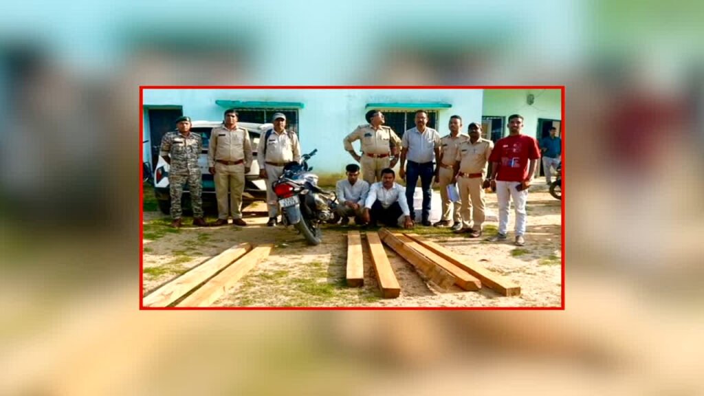 Balrampur Smuggler Arrest News: बाइक पर ये प्रतिबंधित चीज लेकर जा रहे थे तस्कर, वन विभाग ने किया गिरफ्तार, जब्त किया समान – राष्ट्रवाणी