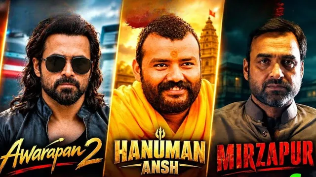 स्टारडम पर भारी पड़ा कंटेंट, छोटी फिल्मों ने बदली सिनेमा की किस्मत; सफलता का लिखा इतिहास—जानें पूरा मामला – राष्ट्रवाणी स्टारडम पर भारी पड़ा कंटेंट, छोटी फिल्मों ने बदली सिनेमा की किस्मत; सफलता का लिखा इतिहास—जानें पूरा मामला – राष्ट्रवाणी