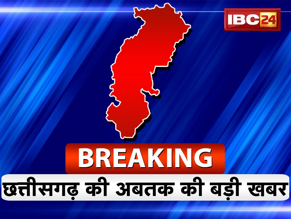 बलरामपुर में खेतों में मिले दो नवजात, अस्पताल में भर्ती, वजह जानकर हो जाएंगे हैरान – राष्ट्रवाणी
