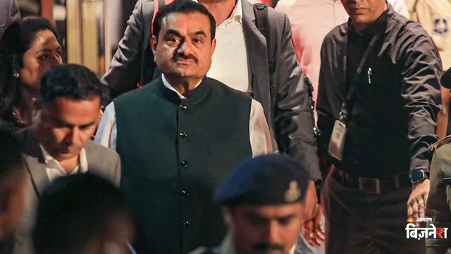 अदाणी ने अंबानी नहीं इस बार सीधे चीन के अरबपति को दी मात, 72 घंटे में फिर पाया खोया हुआ एशिया के सबसे अमीर का रुतबा – राष्ट्रवाणी अदाणी ने अंबानी नहीं इस बार सीधे चीन के अरबपति को दी मात, 72 घंटे में फिर पाया खोया हुआ एशिया के सबसे अमीर का रुतबा – राष्ट्रवाणी