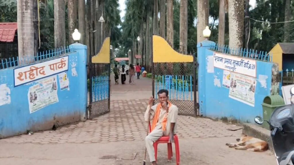 शहीद पार्क की बदलेगी तस्वीर! कभी लोगों की चहल-पहल से गुलजार रहता था शहर का सबसे पुराना पार्क… – राष्ट्रवाणी
