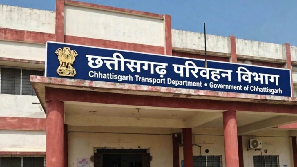 छत्तीसगढ़ में परिवहन SI भर्ती के नियम बदले, कांस्टेबल और हेड कांस्टेबल रेस से बाहर – राष्ट्रवाणी छत्तीसगढ़ में परिवहन SI भर्ती के नियम बदले, कांस्टेबल और हेड कांस्टेबल रेस से बाहर – राष्ट्रवाणी