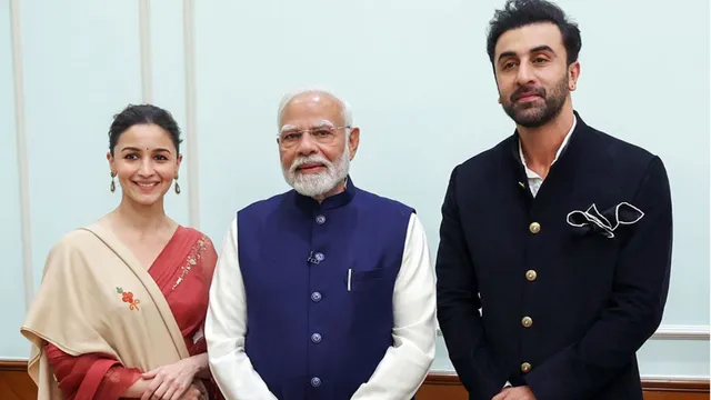 पीएम मोदी के बर्थडे पर Ranbir-Alia ने दिया खास तोहफा, भारत के 20 स्कूलों की उठाई जिम्मेदारी – राष्ट्रवाणी पीएम मोदी के बर्थडे पर Ranbir-Alia ने दिया खास तोहफा, भारत के 20 स्कूलों की उठाई जिम्मेदारी – राष्ट्रवाणी