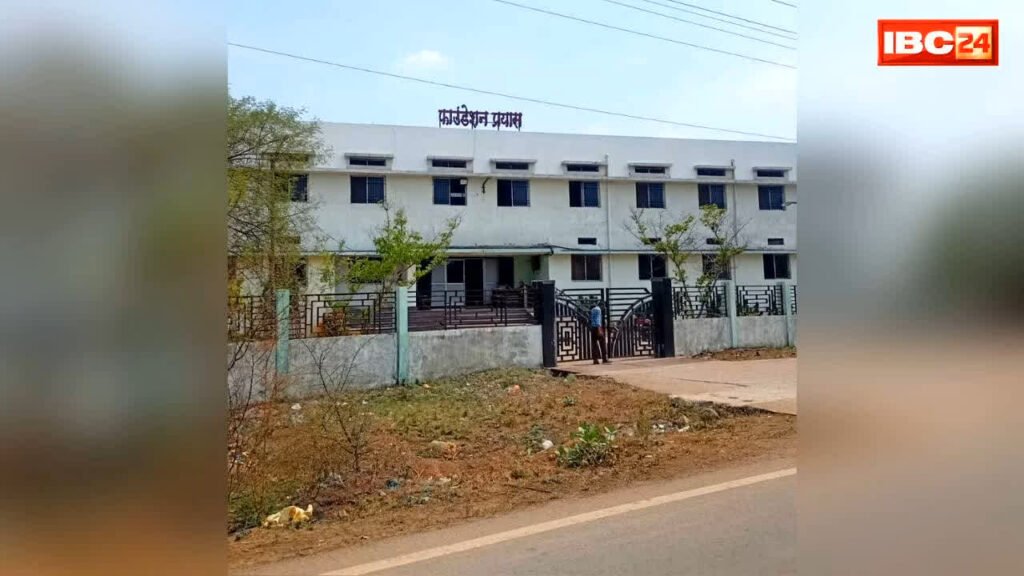 Raipur Prayas institution case: आधी रात बच्चे को निकाला हॉस्टल से..अचानक थमाई गई TC, आरोप सुनकर बाल संरक्षण आयोग के भी उड़े होश, जानें क्या है पूरा मामला – राष्ट्रवाणी Raipur Prayas institution case: आधी रात बच्चे को निकाला हॉस्टल से..अचानक थमाई गई TC, आरोप सुनकर बाल संरक्षण आयोग के भी उड़े होश, जानें क्या है पूरा मामला – राष्ट्रवाणी