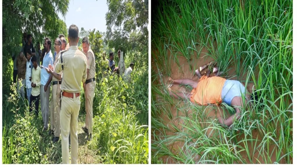 किसान की मौत: फसल की रखवाली करने गया था खेत, करंट की चपेट में आकर गई जान—पढ़ें इनसाइड स्टोरी – राष्ट्रवाणी