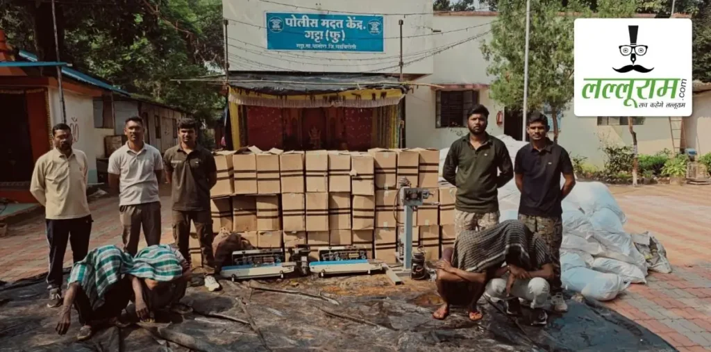 तंबाकू के अवैध कारोबार पर पुलिस का शिकंजा: छापेमार कार्रवाई में 22.50 लाख का माल जब्त, 4 आरोपियों को दबोचा – राष्ट्रवाणी तंबाकू के अवैध कारोबार पर पुलिस का शिकंजा: छापेमार कार्रवाई में 22.50 लाख का माल जब्त, 4 आरोपियों को दबोचा – राष्ट्रवाणी