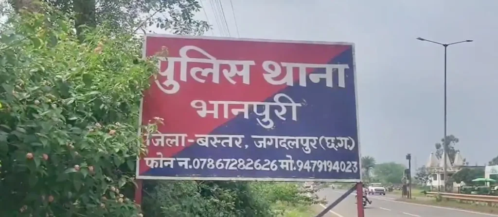 फुटू निकालने खेत गई थी बच्ची, करंट की चपेट में आने से मौत, परिवार में पसरा मातम—पढ़ें इनसाइड स्टोरी – राष्ट्रवाणी फुटू निकालने खेत गई थी बच्ची, करंट की चपेट में आने से मौत, परिवार में पसरा मातम—पढ़ें इनसाइड स्टोरी – राष्ट्रवाणी