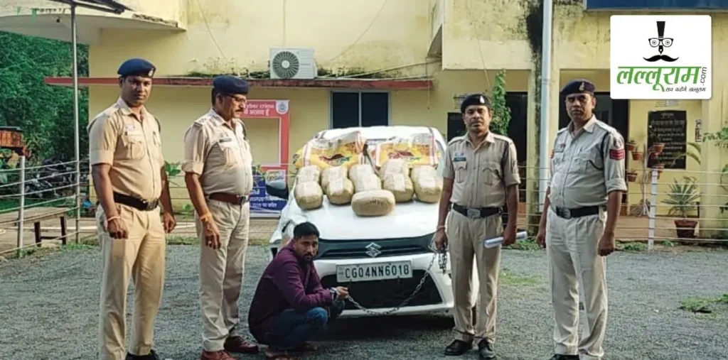 ओडिशा से दुर्ग जा रही थी गांजे की खेप, पुलिस ने बीच रास्ते तस्कर को रंगे हाथ दबोचा, कार समेत 13 लाख का माल जब्त – राष्ट्रवाणी ओडिशा से दुर्ग जा रही थी गांजे की खेप, पुलिस ने बीच रास्ते तस्कर को रंगे हाथ दबोचा, कार समेत 13 लाख का माल जब्त – राष्ट्रवाणी