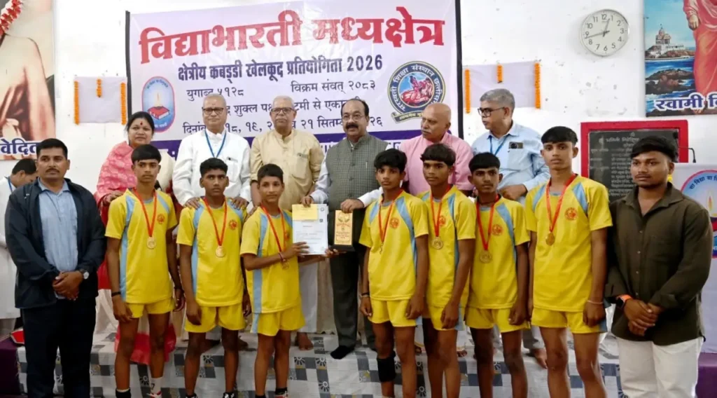 अनुशासन, आत्मविश्वास और ऊर्जा के साथ लक्ष्य की ओर बढ़ने की प्रेरणा देता है खेल – उप अरुण साव – राष्ट्रवाणी अनुशासन, आत्मविश्वास और ऊर्जा के साथ लक्ष्य की ओर बढ़ने की प्रेरणा देता है खेल – उप अरुण साव – राष्ट्रवाणी