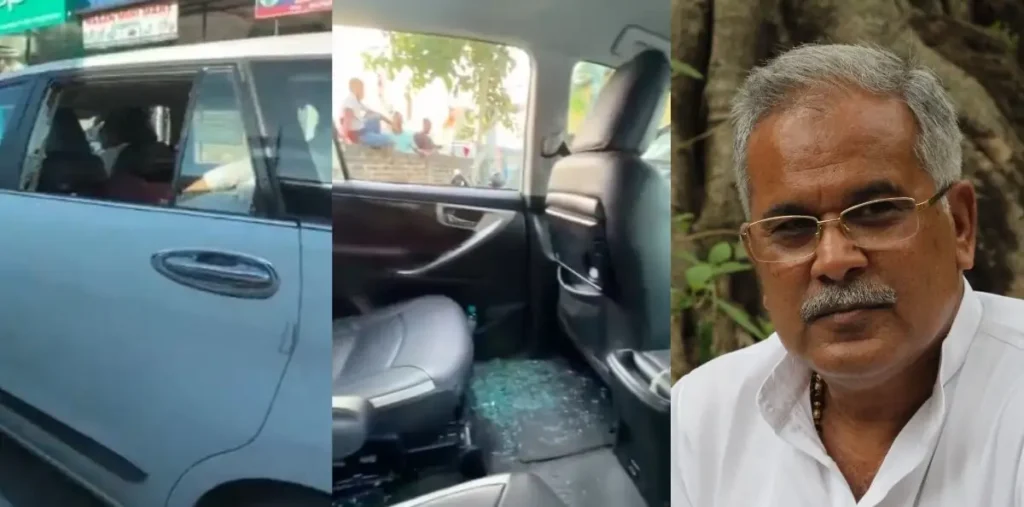 असम में पूर्व मुख्यमंत्री भूपेश बघेल और गौरव गोगोई के काफिले पर पथराव, कार के टूटे शीशे, देखें Video… – राष्ट्रवाणी असम में पूर्व मुख्यमंत्री भूपेश बघेल और गौरव गोगोई के काफिले पर पथराव, कार के टूटे शीशे, देखें Video… – राष्ट्रवाणी