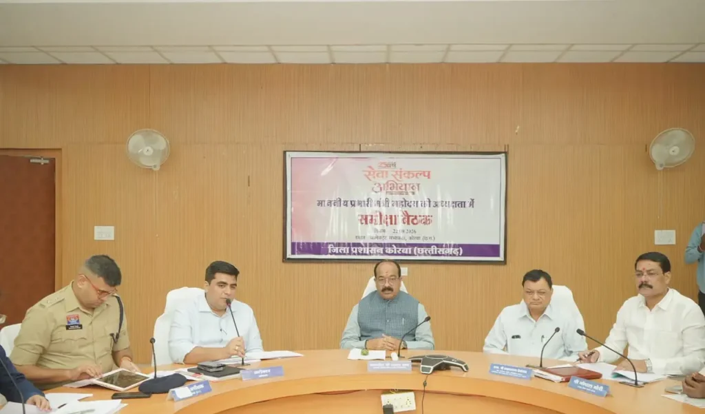 सेवा संकल्प अभियान शासन की जनकल्याणकारी योजनाओं को लोगों तक पहुंचाने का माध्यम – अरुण साव – राष्ट्रवाणी