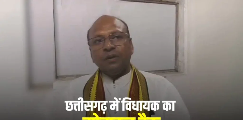 CG MLA Tuleshwar Hira Singh Markam’s Mobile Hacked: छत्तीसगढ़ में विधायक का मोबाइल हैक, परिचितों से मांगे जा रहे पैसे, MLA ने पार्टी पदाधिकारियों को किया सतर्क – राष्ट्रवाणी