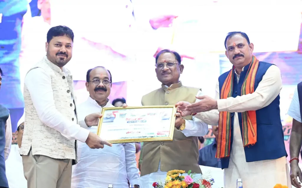 आयुर्वेद भारत की प्राचीन ज्ञान परंपरा की अमूल्य धरोहर, आधुनिक स्वास्थ्य सेवाओं के साथ भारतीय चिकित्सा पद्धतियों को भी दे रहे बढ़ावा – मुख्यमंत्री विष्णुदेव साय – राष्ट्रवाणी आयुर्वेद भारत की प्राचीन ज्ञान परंपरा की अमूल्य धरोहर, आधुनिक स्वास्थ्य सेवाओं के साथ भारतीय चिकित्सा पद्धतियों को भी दे रहे बढ़ावा – मुख्यमंत्री विष्णुदेव साय – राष्ट्रवाणी
