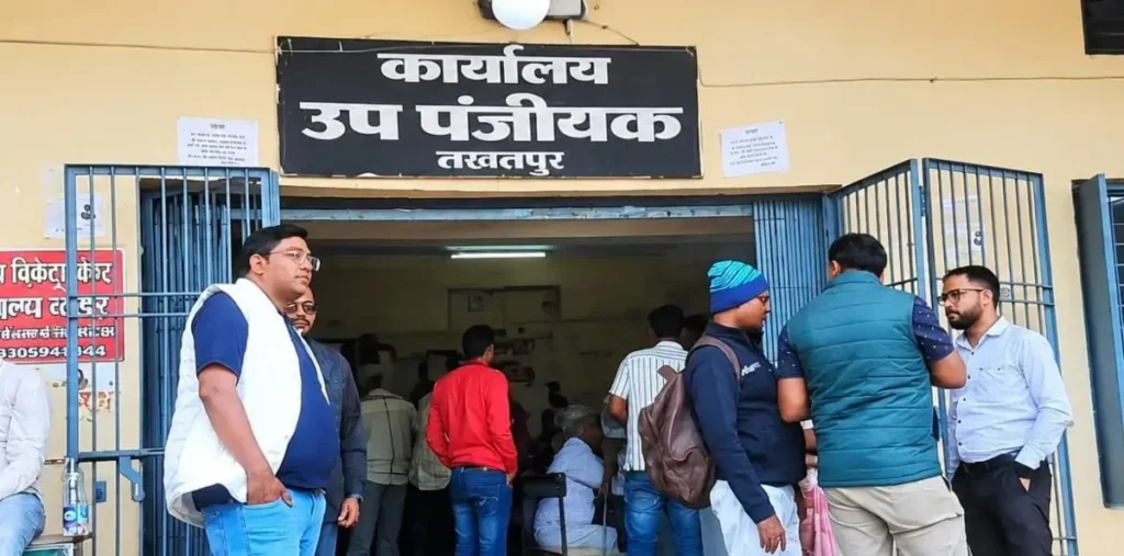 स्थगन आदेश को ठेंगा! उप पंजीयक कार्यालय में धड़ल्ले से चल रहा पंजीयन का खेल, पुराने P-2 को दस्तावेज में लगाने का भी आरोप – राष्ट्रवाणी