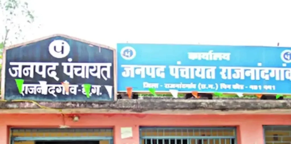 कमीशन का खेल है बाबूभाई! राजनांदगांव जनपद पंचायत में इंजीनियरों के तबादले को लेकर सत्ताधारी दल गुटों में बंटा… – राष्ट्रवाणी कमीशन का खेल है बाबूभाई! राजनांदगांव जनपद पंचायत में इंजीनियरों के तबादले को लेकर सत्ताधारी दल गुटों में बंटा… – राष्ट्रवाणी