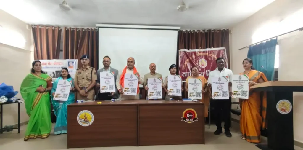 सेवा संकल्प अभियान : ‘सेवा मेरा योगदान’ के तहत पर्यावरण संरक्षण से युवा जागरूकता तक विविध गतिविधियां – राष्ट्रवाणी