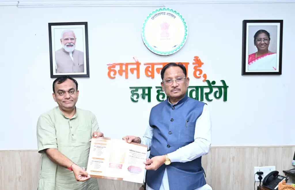 राजभाषा आयोग के अध्यक्ष प्रभात मिश्रा ने मुख्यमंत्री विष्णु देव साय से की भेंट, इस बड़े खुलासे से मचा हड़कंप – राष्ट्रवाणी राजभाषा आयोग के अध्यक्ष प्रभात मिश्रा ने मुख्यमंत्री विष्णु देव साय से की भेंट, इस बड़े खुलासे से मचा हड़कंप – राष्ट्रवाणी