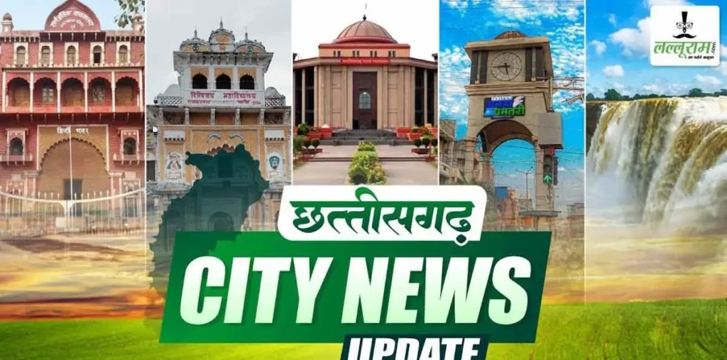 Bastar News Update : बारिश में सड़क-रेल-हवाई सेवा पर असर… पुलिया डूबी और मकान ढहा… बस्तानार के 26 गांवों में बिजली गुल… – राष्ट्रवाणी Bastar News Update : बारिश में सड़क-रेल-हवाई सेवा पर असर… पुलिया डूबी और मकान ढहा… बस्तानार के 26 गांवों में बिजली गुल… – राष्ट्रवाणी