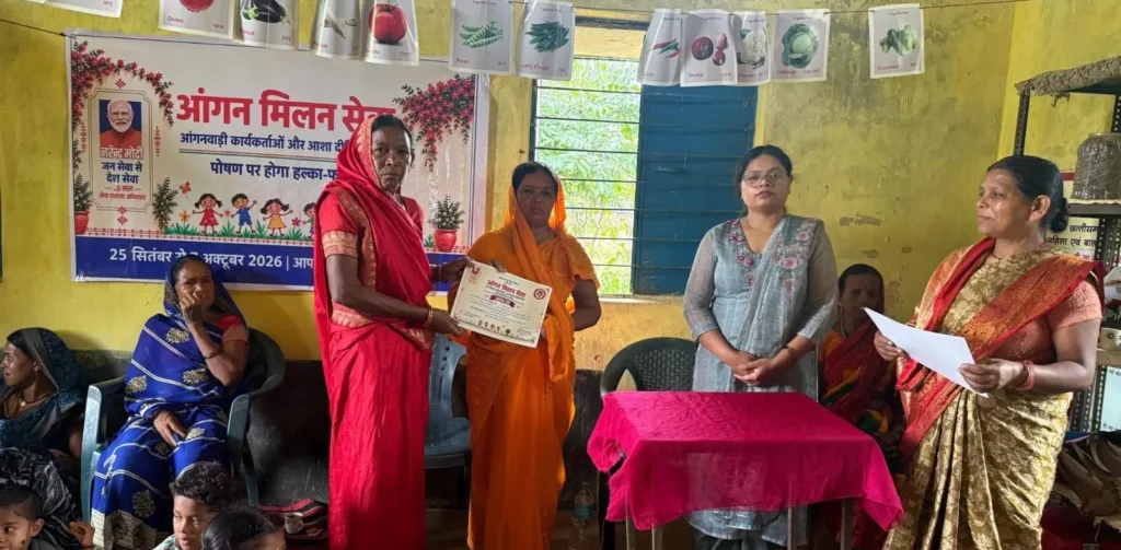 आंगन मिलन सेवा से उत्सव स्थल बने आंगनबाड़ी केंद्र, पहले दिन 97 हजार से अधिक लोगों की सहभागिता – राष्ट्रवाणी
