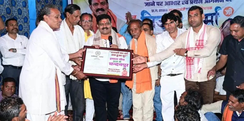 छत्तीसगढ़ में इस गांव के दशकों का दुख हुआ दूर, कवर्धा का ‘चंडालपुर’ अब बना चंदनपुर – राष्ट्रवाणी छत्तीसगढ़ में इस गांव के दशकों का दुख हुआ दूर, कवर्धा का ‘चंडालपुर’ अब बना चंदनपुर – राष्ट्रवाणी