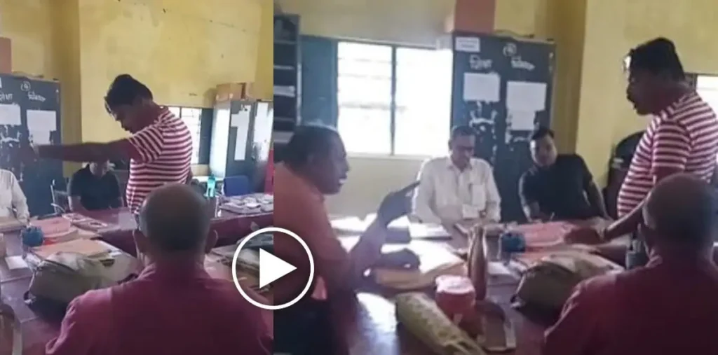 Video: ‘गुरुजी’ और प्राचार्य के बीच जमकर बहस, धमकी देते हुए कहा-‘देख लूंगा… मेरा कुछ नहीं बिगाड़ सकते’ – राष्ट्रवाणी Video: ‘गुरुजी’ और प्राचार्य के बीच जमकर बहस, धमकी देते हुए कहा-‘देख लूंगा… मेरा कुछ नहीं बिगाड़ सकते’ – राष्ट्रवाणी