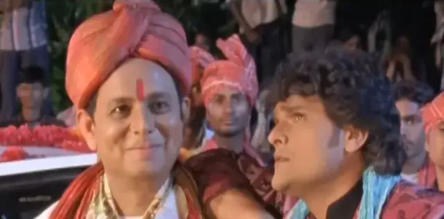 13 साल पहले खेसारी लाल यादव के लिए इन्दु सोनाली ने गाया था ठेठ भोजपुरी गीत, दिखती है बिहारी शादी की खास झलक – राष्ट्रवाणी 13 साल पहले खेसारी लाल यादव के लिए इन्दु सोनाली ने गाया था ठेठ भोजपुरी गीत, दिखती है बिहारी शादी की खास झलक – राष्ट्रवाणी