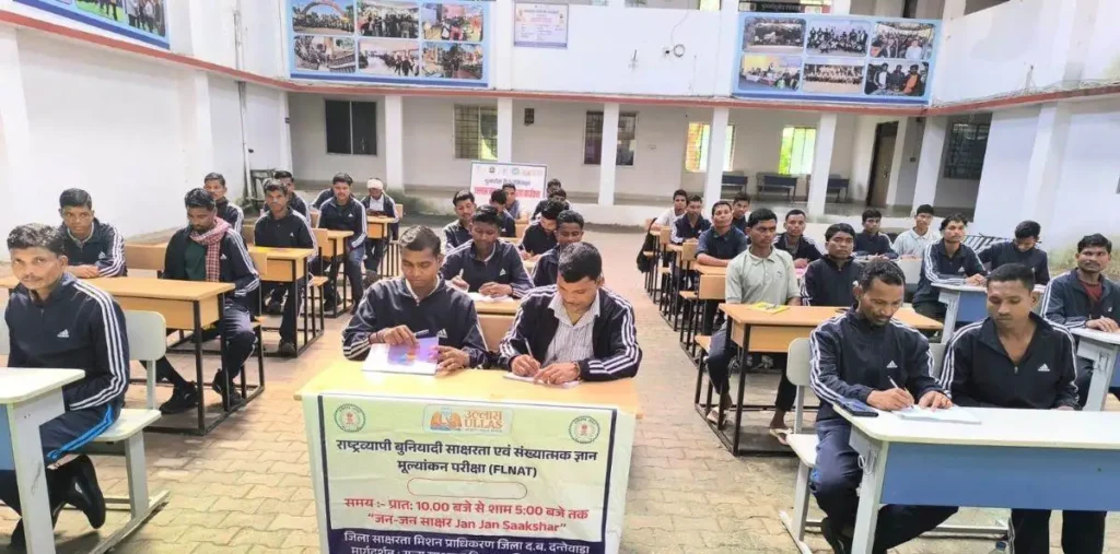 छत्तीसगढ़ में साक्षरता की नई मिसाल, बंदूक छोड़ पूर्व माओवादियों ने थामी कलम, 170000 ने दी उल्लास परीक्षा – राष्ट्रवाणी