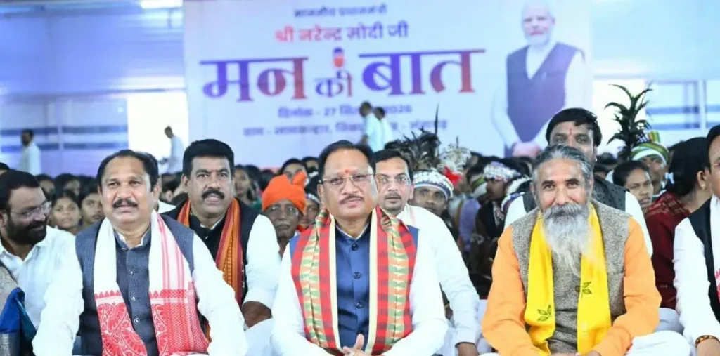 बस्तर-कांकेर में भय का माहौल खत्म, शांति और विश्वास की नई बयारः सीएम साय – राष्ट्रवाणी