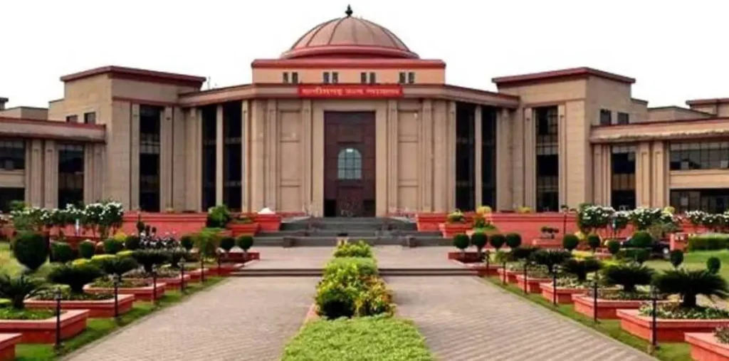 हाई कोर्ट में नौकरी का झांसा देकर 16 लाख ठगी, खुद को रजिस्ट्रार जनरल का गनमैन बताता था आरक्षक – राष्ट्रवाणी हाई कोर्ट में नौकरी का झांसा देकर 16 लाख ठगी, खुद को रजिस्ट्रार जनरल का गनमैन बताता था आरक्षक – राष्ट्रवाणी