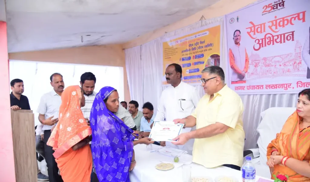 सेवा संकल्प अभियान : सेवा का मान, स्वच्छताकर्मियों का सम्मान: पर्यटन एवं संस्कृति मंत्री राजेश अग्रवाल ने उपहार और प्रशस्ति पत्र देकर जताया आभार – राष्ट्रवाणी सेवा संकल्प अभियान : सेवा का मान, स्वच्छताकर्मियों का सम्मान: पर्यटन एवं संस्कृति मंत्री राजेश अग्रवाल ने उपहार और प्रशस्ति पत्र देकर जताया आभार – राष्ट्रवाणी