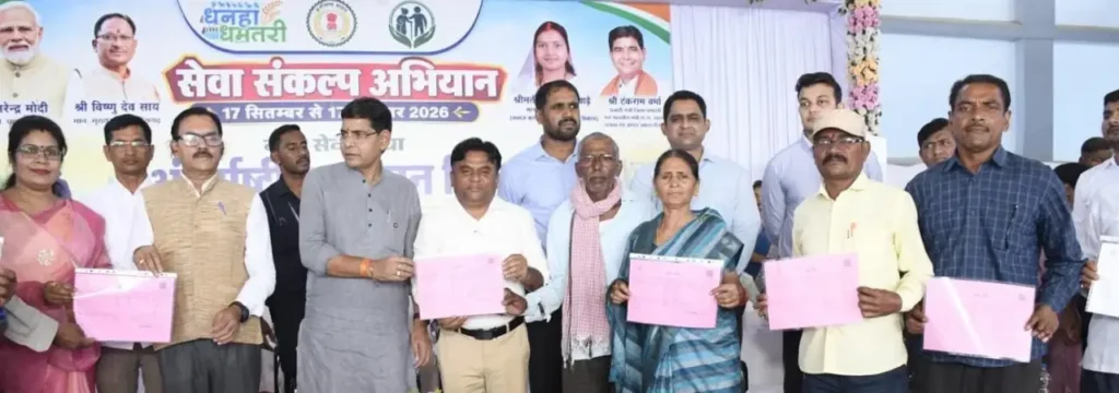 ‘सेवा संकल्प अभियान’ : अंतर्राष्ट्रीय वृद्धजन दिवस पर 500 बुजुर्गों का शॉल-श्रीफल से सम्मान – राष्ट्रवाणी ‘सेवा संकल्प अभियान’ : अंतर्राष्ट्रीय वृद्धजन दिवस पर 500 बुजुर्गों का शॉल-श्रीफल से सम्मान – राष्ट्रवाणी