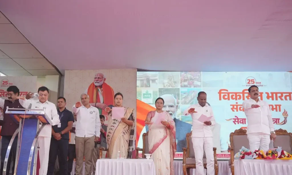 विकसित भारत-2047 के संकल्प के साथ कोरबा में निकली सेवा ज्योति यात्रा, वजह जानकर हो जाएंगे हैरान – राष्ट्रवाणी