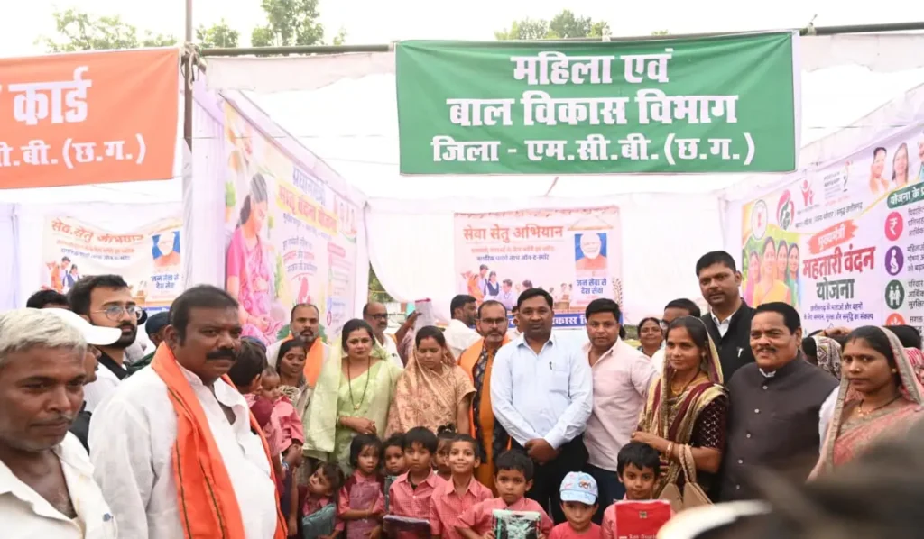 जनकपुर में सजा सेवा का सेतु, एक मंच पर पहुंचीं शासन की योजनाएं और ग्रामीणों तक पहुंचा सीधा लाभ – राष्ट्रवाणी