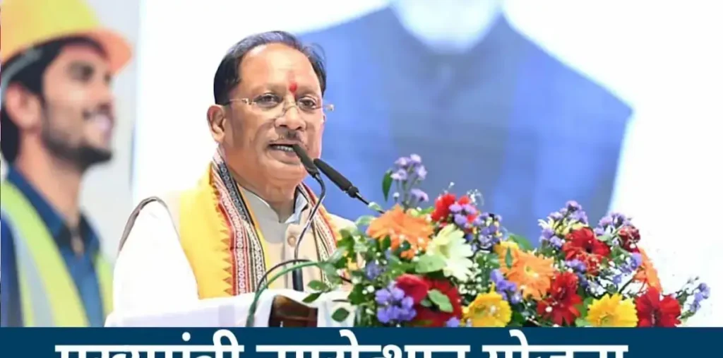 मुख्यमंत्री नगरोत्थान योजना : खेल और शॉपिंग कॉप्लेक्स सहित सड़क और नाली के होंगे काम, वजह जानकर हो जाएंगे हैरान – राष्ट्रवाणी