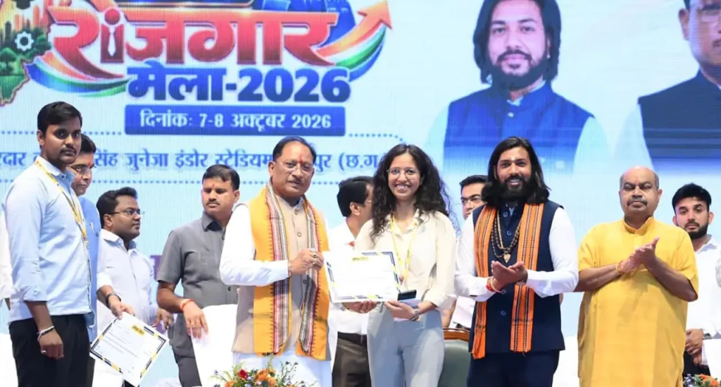 युवाओं को गुणवत्तापूर्ण शिक्षा, कौशल और रोजगार के बेहतर अवसर देना हमारी प्राथमिकता : मुख्यमंत्री विष्णु देव साय – राष्ट्रवाणी युवाओं को गुणवत्तापूर्ण शिक्षा, कौशल और रोजगार के बेहतर अवसर देना हमारी प्राथमिकता : मुख्यमंत्री विष्णु देव साय – राष्ट्रवाणी
