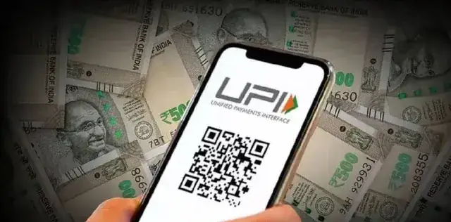 MDR चार्ज पर बड़ी खबर, जनवरी 2027 तक फ्री रह सकती है UPI पेमेंट! NPCI की बैठक आज, इस बड़े खुलासे से मचा हड़कंप – राष्ट्रवाणी MDR चार्ज पर बड़ी खबर, जनवरी 2027 तक फ्री रह सकती है UPI पेमेंट! NPCI की बैठक आज, इस बड़े खुलासे से मचा हड़कंप – राष्ट्रवाणी