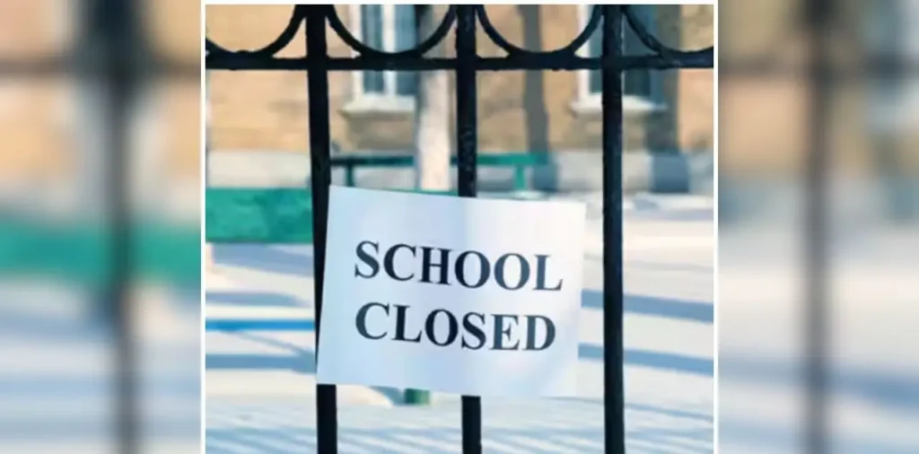 School Closed in Kawardha: छत्तीसगढ़ के इस जिले में सभी स्कूल बंद, परीक्षाओं को भी किया गया रद्द, आनन-फानन में जारी हुआ आदेश, जानिए क्या है वजह? – राष्ट्रवाणी