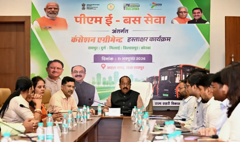 छत्तीसगढ़ में शहरी परिवहन नए अध्याय की ओर, 240 ई-बसों से आरामदायक, किफायती और प्रदूषणमुक्त सफर – राष्ट्रवाणी