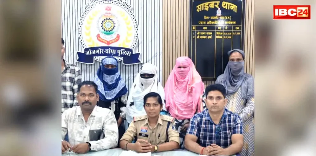 Janjgir Crime News Today: सावधान!.. शादी के नाम पर चल रहा बड़ा फ्रॉड, जांजगीर में एक साथ पांच आरोपी गिरफ्तार, कुंवारों को इस तरह लेते थे झांसे में – राष्ट्रवाणी