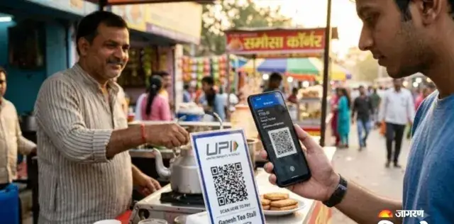 UPI से चुकाए ₹10000, तो उन ₹40 का असली हकदार कौन? बैंक, एप या NPCI? MDR चार्जेस का पूरा गणित – राष्ट्रवाणी UPI से चुकाए ₹10000, तो उन ₹40 का असली हकदार कौन? बैंक, एप या NPCI? MDR चार्जेस का पूरा गणित – राष्ट्रवाणी