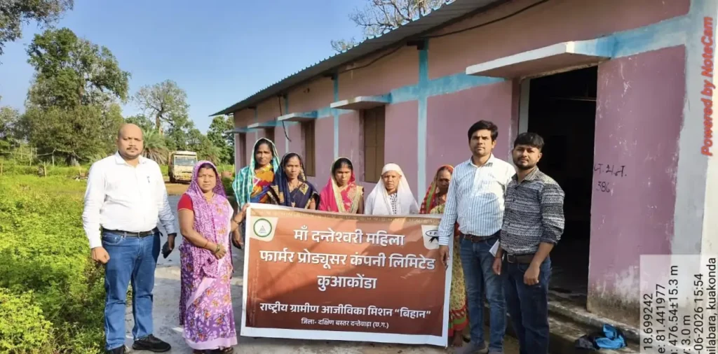 बस्तर के जैविक वनोपज को नई उड़ान : माँ दंतेश्वरी महिला किसान उत्पादक कंपनी को मिला एनपीओपी प्रमाणपत्र – राष्ट्रवाणी बस्तर के जैविक वनोपज को नई उड़ान : माँ दंतेश्वरी महिला किसान उत्पादक कंपनी को मिला एनपीओपी प्रमाणपत्र – राष्ट्रवाणी
