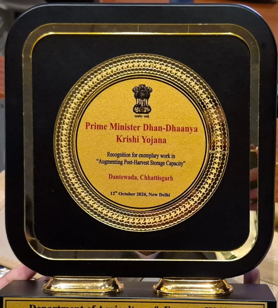 उत्कृष्ट कार्य के लिए छत्तीसगढ़ के दंतेवाड़ा जिले को मिला राष्ट्रीय सम्मान, मुख्यमंत्री साय ने दी बधाई – राष्ट्रवाणी उत्कृष्ट कार्य के लिए छत्तीसगढ़ के दंतेवाड़ा जिले को मिला राष्ट्रीय सम्मान, मुख्यमंत्री साय ने दी बधाई – राष्ट्रवाणी